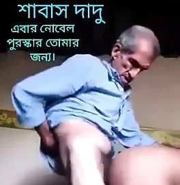 Old men fucking her wife.