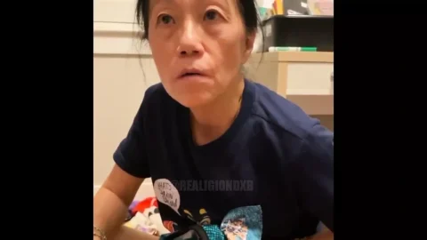 ASIAN GRANNIES FUCK YOU!