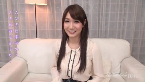 【無】Debut Vol.8 舞咲みくに Mikuni Maisaki