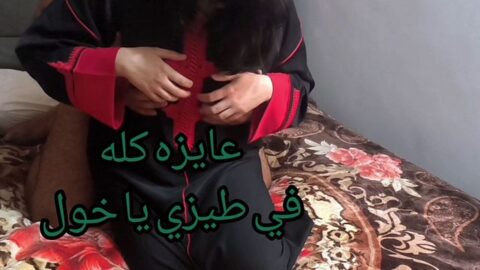 عنتيل مصري 🍆ينيك زوجته  مربربه بلدية 🍑سكس مصري جديد 🇪🇬