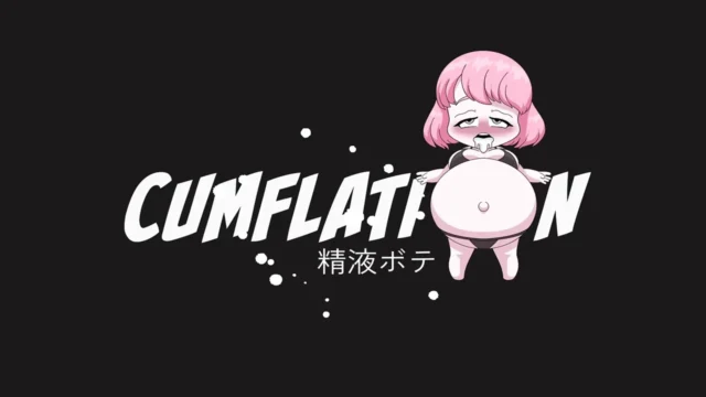 Cumflation Amirah Adara